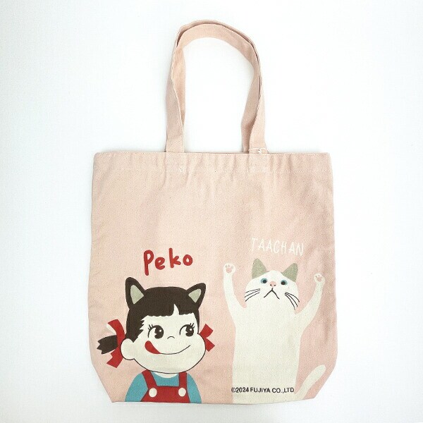 [}C]yR yRƃ^[` t@Xi[tA4g[gobO (CgsN)/p[tFNgE[hEg[L[iPerfect World Tokyoj