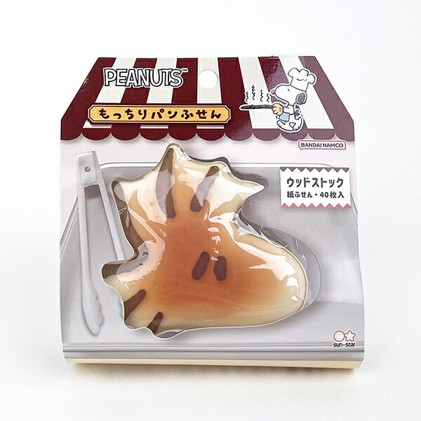 [}C]Xk[s[ pӂ(EbhXgbN) t  XN[ ItBX SNOOPY/p[tFNgE[hEg[L[iPerfect World Tokyoj