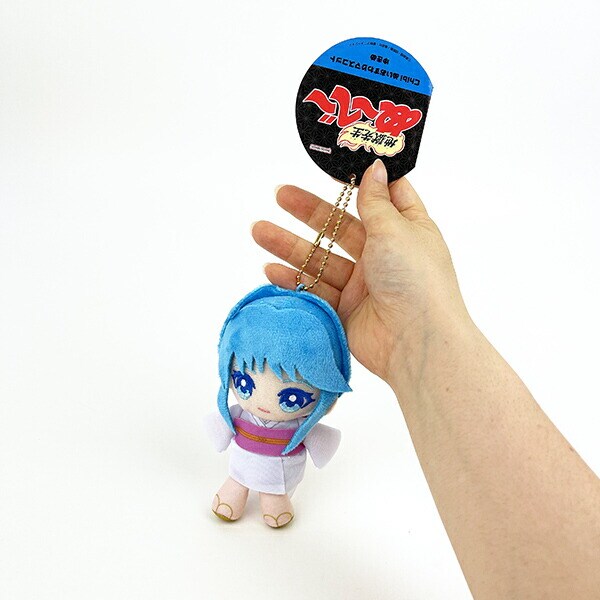 地獄先生ぬ～べ～ Chibiぬいおすわりマスコット(ゆきめ) ぬいぐるみ