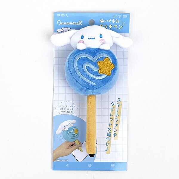 [}C]TI Vi[ ʂ݃^b`y Vi Sanrio/p[tFNgE[hEg[L[iPerfect World Tokyoj