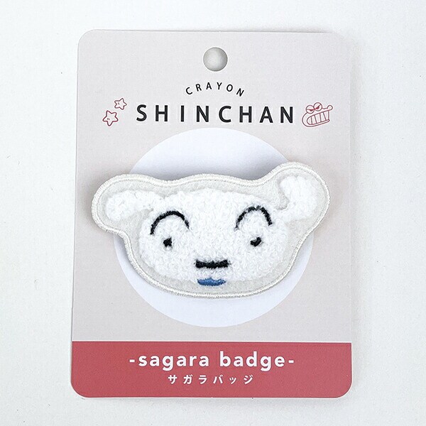 [}C]N񂿂 V TKob`/p[tFNgE[hEg[L[iPerfect World Tokyoj