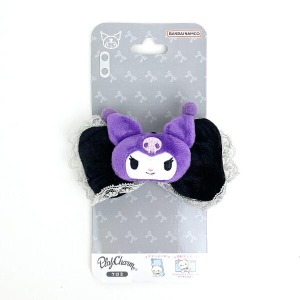 サンリオ クロミ Type-Cコネクト付きリチウムイオン充電器 スマホ用品 モバイルバッテリー Sanrio サンリオ クロミ Type-Cコネクト付きリチウムイオン充電器