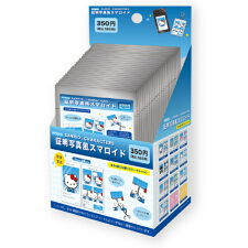 おジャ魔女どれみ シークレットスマロイド 全24種類 コンプリート BOX  