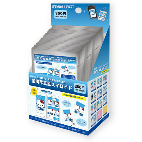 [^:1749-235049]TILN^[Y̏ؖʐ^X}ChłBʂ̓Sʐ^p掆ŃAȎdオ聙1pbN2B24̂łFBƕ̂V[Nbg2킠̂BOXłJ܂ŃNNy߂܂ؖʐ^Ȃ̂܂łɂȂfUCł킢IА̃LN^[ŃX}z낤`yTCYF8.9cm~5.5cmzyîm点z̏i͉i{Ă܂B͂鏤iɂĂ^Oȉꍇ܂ݕ\ĂTCg\i̔ił\߂܂悤肢\グ܂ 