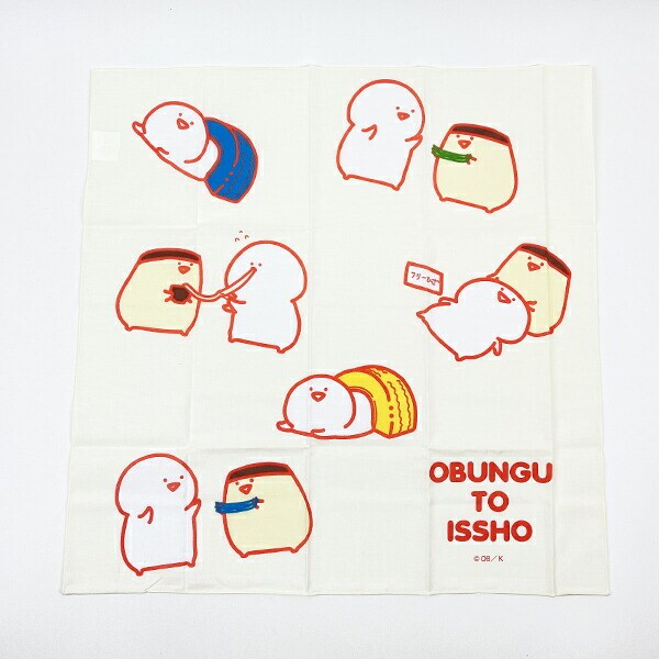 お文具といっしょ ランチクロス大判 ランチ | パーフェクト・ワールド