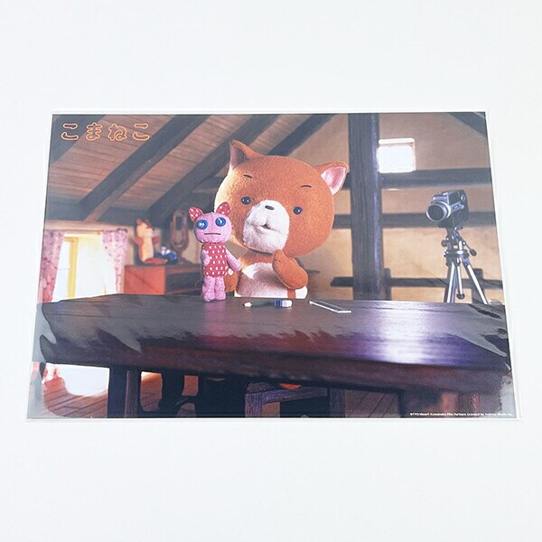 [}C]܂˂ A[gtHg|X^[ Be ڎʐ^A4|X^[ CeA/p[tFNgE[hEg[L[iPerfect World Tokyoj