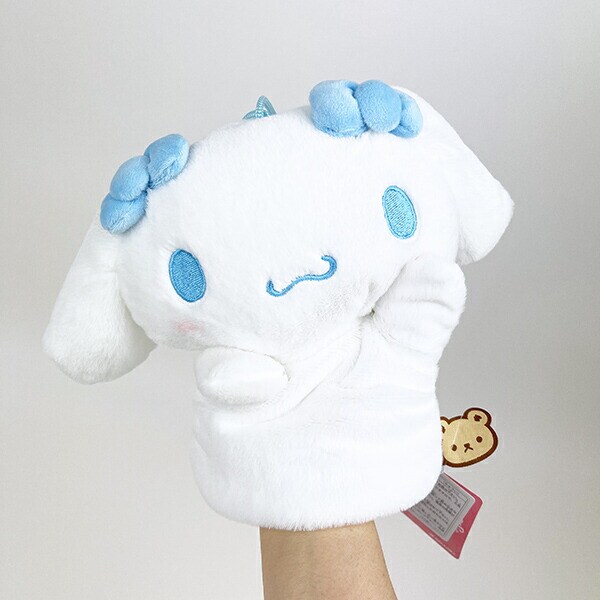 サンリオ シナモロール ハンドパペット ぬいぐるみ キッズ