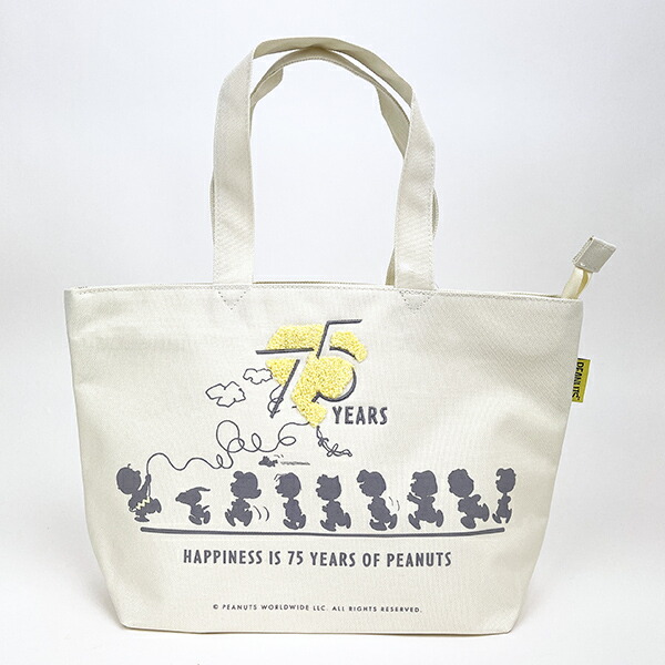 Disney - ディズニー 肌掛けふとん  ワールドスタンプ 寝具 100周年 楽天市場】ディズニー 100周年デザイン 肌掛け布団 蒸気船
