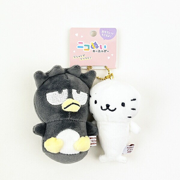 ばつ丸 はな丸 グッド ぬいぐるみ パタパタ レトロ サンリオ 当時物 超