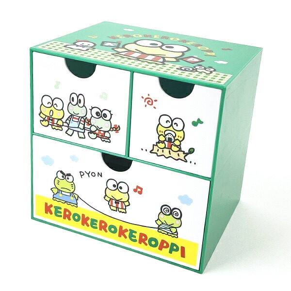 けろけろけろっぴ  チェスト① サンリオ けろけろけろっぴ キャラチェスト 小物入れ インテリア 収納