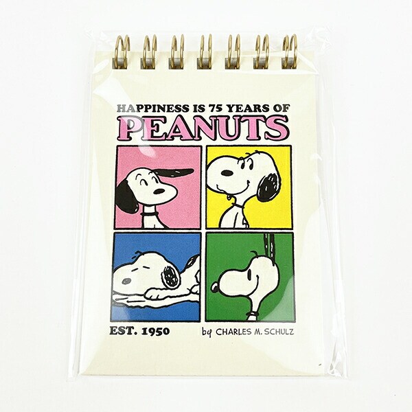 1　スヌーピー（SNOOPY）　60周年　クリアファイル　スヌーピータウン　レア 大型セールや時期 2023年3月11日(土)～発売予定！スヌーピー