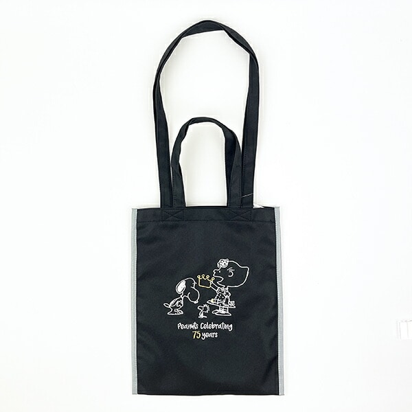 [}C]Xk[s[ PEANUTS 75th 2wayhJVbsOobO (A) SNOOPY/p[tFNgE[hEg[L[iPerfect World Tokyoj