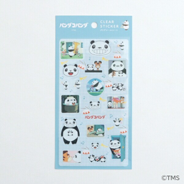 パンダコパンダ クリアステッカーシート (ともだち) 文具