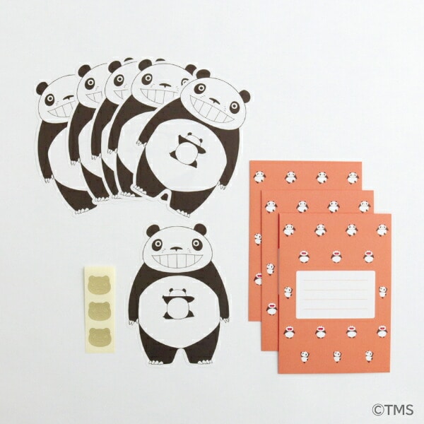 [}C]p_Rp_ _CJbg^[Zbg (IW)  /p[tFNgE[hEg[L[iPerfect World Tokyoj