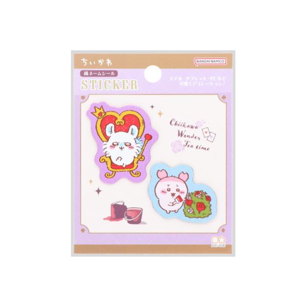 ちいかわ モモンガ＆古本屋 織ネームシール 文具 | パーフェクト