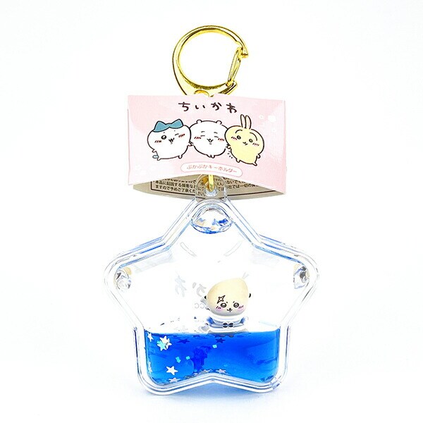 ちいかわぷかぷかキーホルダー　コンプリート ちいかわ ぷかぷかキーホルダー（モモンガ） | ちいかわ