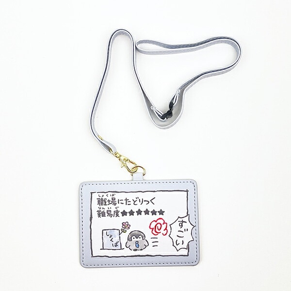 花宮初奈 217find イベント限定 会員証&パスケース&振興券 昼夜セット 花宮初奈「217find!」