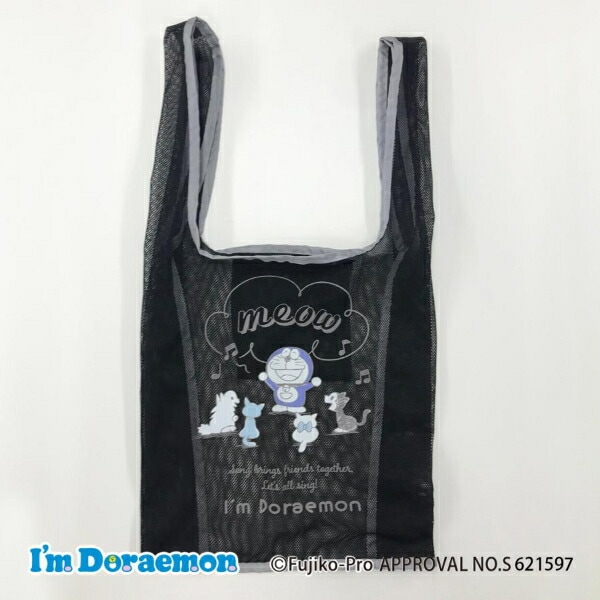 [}C]h bVGRobO(ubN)/p[tFNgE[hEg[L[iPerfect World Tokyoj