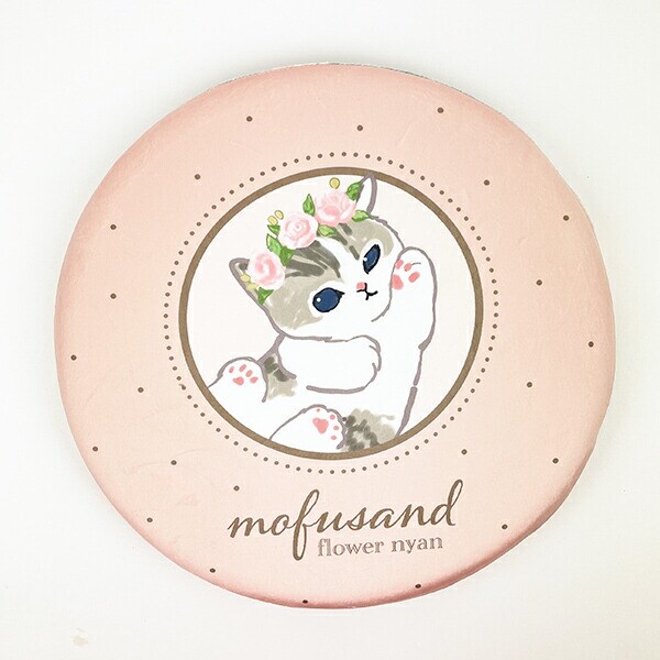 moufusand モフサンド低反発もちもちシートクッション フラワー ピンク