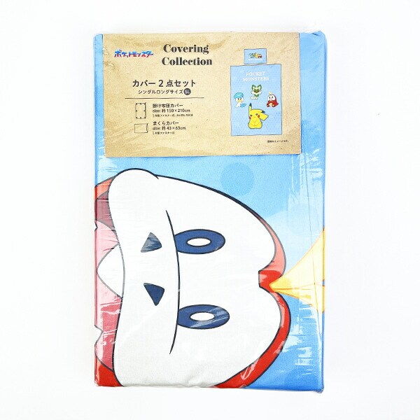 [}C]|PbgX^[ |P 2_ZbgJo[ POCKET MONSTERS u[ |zcJ/p[tFNgE[hEg[L[iPerfect World Tokyoj