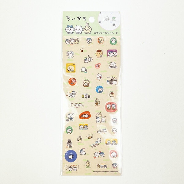 [}C] XPW[V[ D  wZ ItBX O[/p[tFNgE[hEg[L[iPerfect World Tokyoj