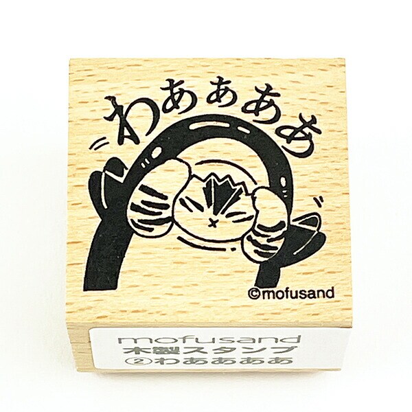 [}C]tTh mofusand ؐX^v 킠  wZ ItBX/p[tFNgE[hEg[L[iPerfect World Tokyoj