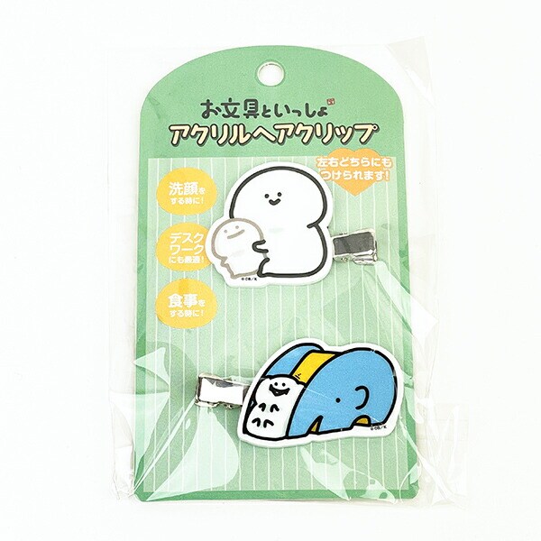 [}C]Ƃ AN wANbv(3) CN /p[tFNgE[hEg[L[iPerfect World Tokyoj