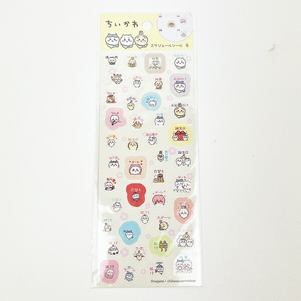 [}C] XPW[V[ B  wZ ItBX CG[/p[tFNgE[hEg[L[iPerfect World Tokyoj