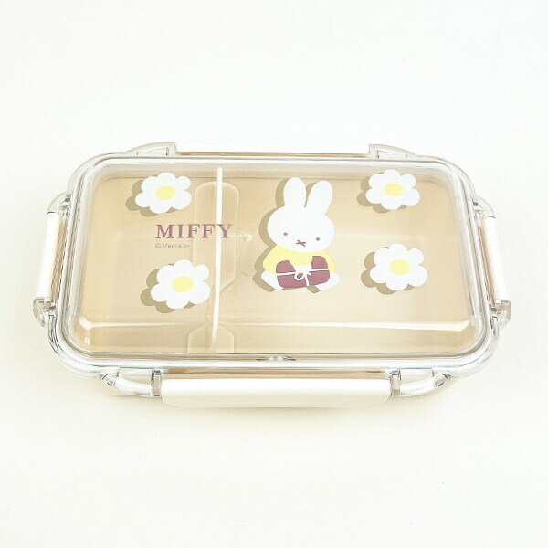 ミッフィー　4点ティーセット ミッフィー miffy 密封4点留め一段弁当 ランチ | パーフェクト