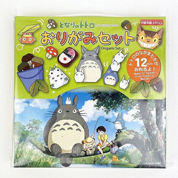 [}C] Wu ƂȂ̃gg 肪݃Zbg LbY  肪݋ XN[/p[tFNgE[hEg[L[iPerfect World Tokyoj