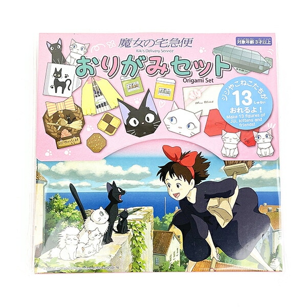 [}C] Wu ̑} 肪݃Zbg LbY  肪݋ XN[/p[tFNgE[hEg[L[iPerfect World Tokyoj