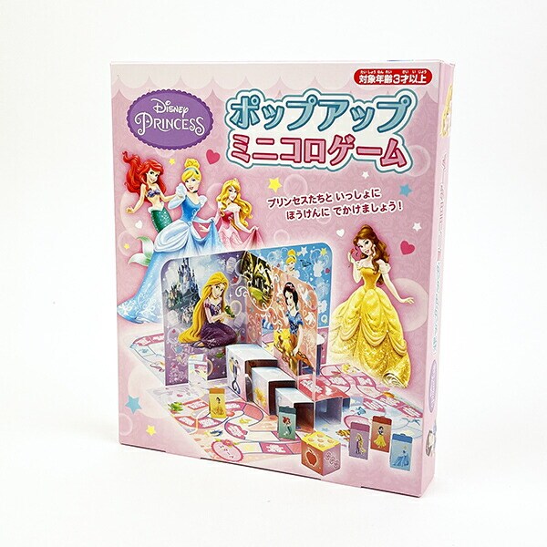 [}C]fBYj[ vZX |bvAbv ~jRQ[ 낭 Q[ LbY p[eB[/p[tFNgE[hEg[L[iPerfect World Tokyoj