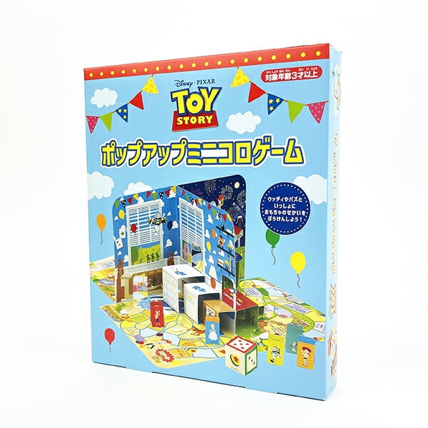 [}C]fBYj[EsNT[ gCEXg[[ |bvAbv ~jRQ[ 낭 Q[ LbY p/p[tFNgE[hEg[L[iPerfect World Tokyoj