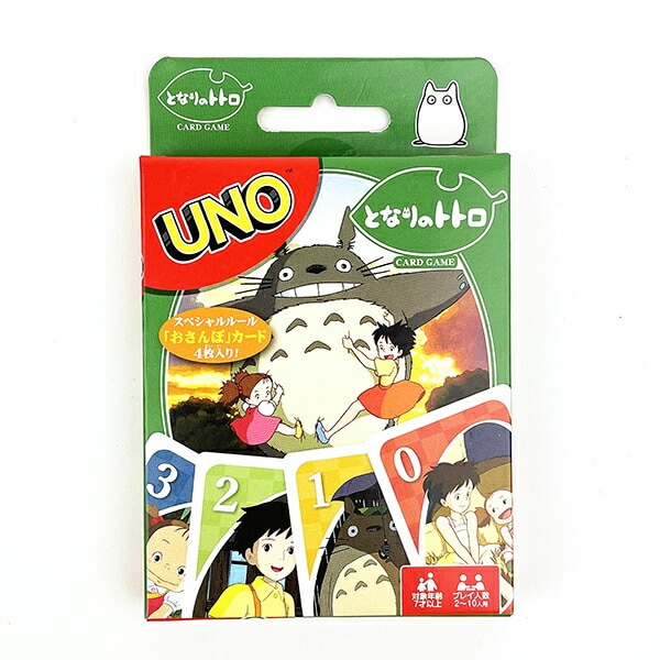 [}C]ƂȂ̃gg Em Q[ LbY p[eB[/p[tFNgE[hEg[L[iPerfect World Tokyoj