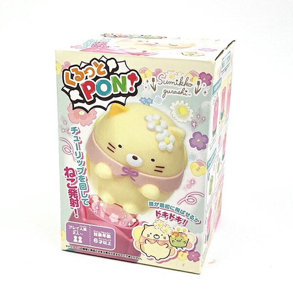 [}C]݂R炵 PON Q[ LbY p[eB[/p[tFNgE[hEg[L[iPerfect World Tokyoj