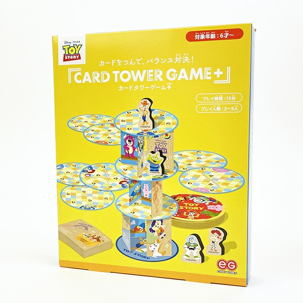 [}C]fBYj[EsNT[ gCEXg[[ J[h^[Q[vX Q[ LbY p[eB[/p[tFNgE[hEg[L[iPerfect World Tokyoj