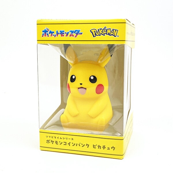 ポケモン　ピチュー　貯金箱　置物　インテリア　工芸品　美術品　A1275 ポケットモンスター 陶器の貯金箱(ピチュー) - ようこそ、畜生残害へ