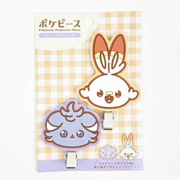 ポケットモンスター ポケモン ラバーヘアクリップ ヒバニー ニャスパー