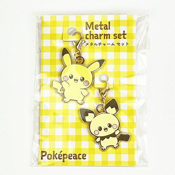 ポケットモンスター ポケモン メタルチャーム2個セット