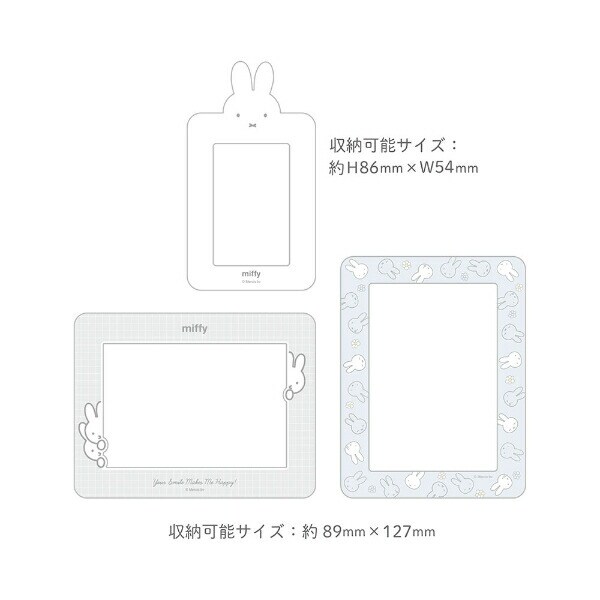 [}C]~btB[ miffy t[EH[XebJ[ O[ tHgt[ CeA/p[tFNgE[hEg[L[iPerfect World Tokyoj