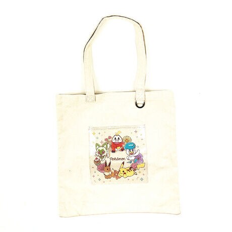 [^:6276-pkm-836]t[fUC̃NAȃ|Pbg|Cgigɂ҂ȃTCYȂ̂ŐFXȃV[ő劈􁝁yîm点z̏i͉i{Ă܂B͂鏤iɂĂ^Oȉꍇ܂ݕ\ĂTCg\i̔ił\߂܂悤肢\グ܂ 