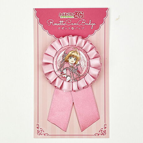 [^:1749-242412]J[hLv^[̃NAJ[h҂̃[bgʃob`łBỏԂт`[tɂ{L[gJ[hLv^[Dɂ͂܂܂IЂDȃLN^[̊ʃob`obOȂǂɕtĂoĂ݂Ăyîm点z̏i͉i{Ă܂B͂鏤iɂĂ^Oȉꍇ܂ݕ\ĂTCg\i̔ił\߂܂悤肢\グ܂ 