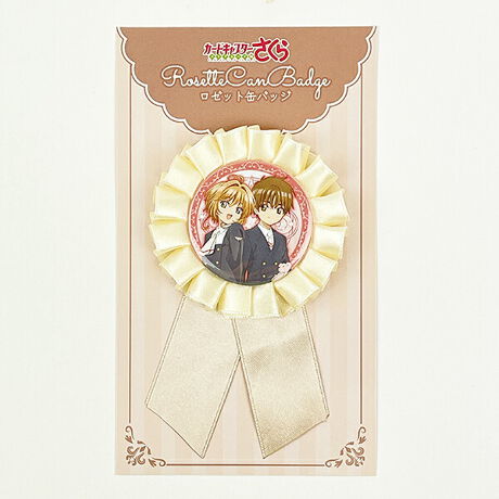 [^:1749-242429]J[hLv^[̃NAJ[h҂̃[bgʃob`łBỏԂт`[tɂ{L[gJ[hLv^[Dɂ͂܂܂IЂDȃLN^[̊ʃob`obOȂǂɕtĂoĂ݂Ăyîm点z̏i͉i{Ă܂B͂鏤iɂĂ^Oȉꍇ܂ݕ\ĂTCg\i̔ił\߂܂悤肢\グ܂ 