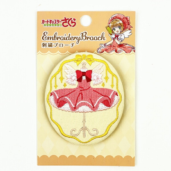 真光 イベント記念メタルカード 刀剣festival2024 | 刀剣