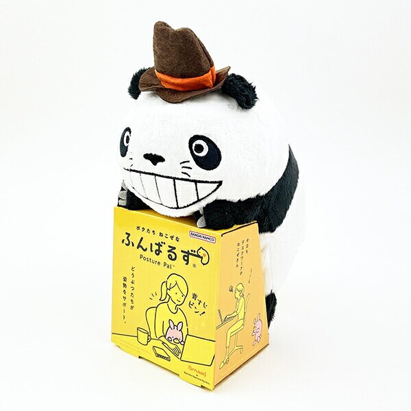 [}C]p_Rp_ pp_ ӂ΂邸 p/p[tFNgE[hEg[L[iPerfect World Tokyoj