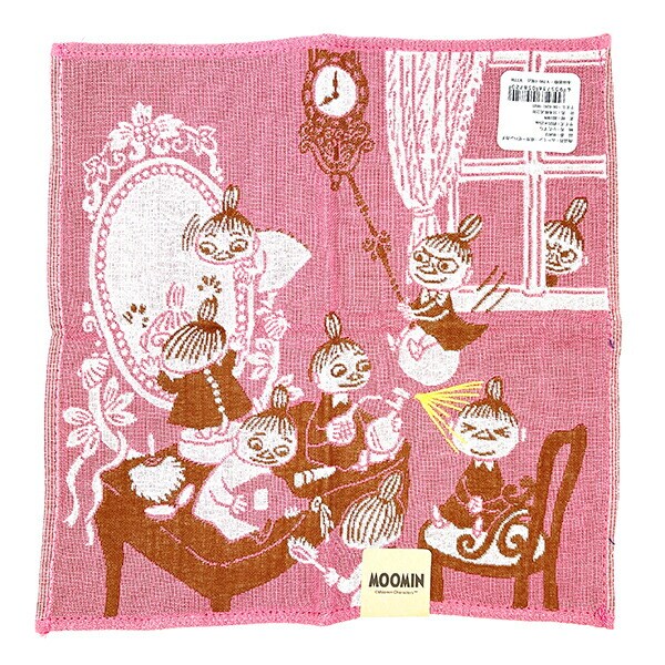 [}C][~  OdK[[nJ`/p[tFNgE[hEg[L[iPerfect World Tokyoj