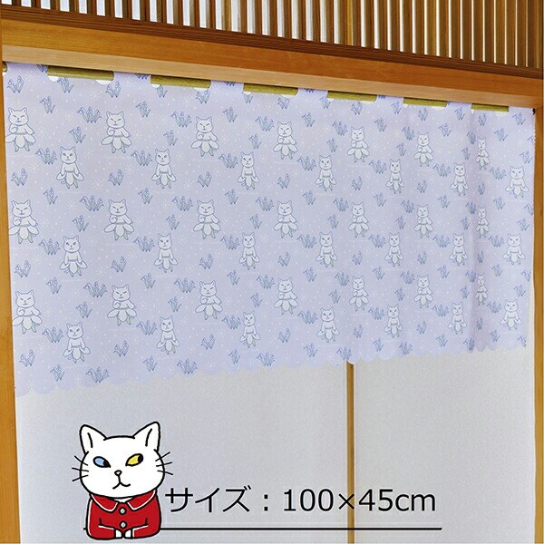 [}C]AW[EERPbg킵̃AW[ JtFJ[e AW[ƃXm[hbv CeA 45/p[tFNgE[hEg[L[iPerfect World Tokyoj