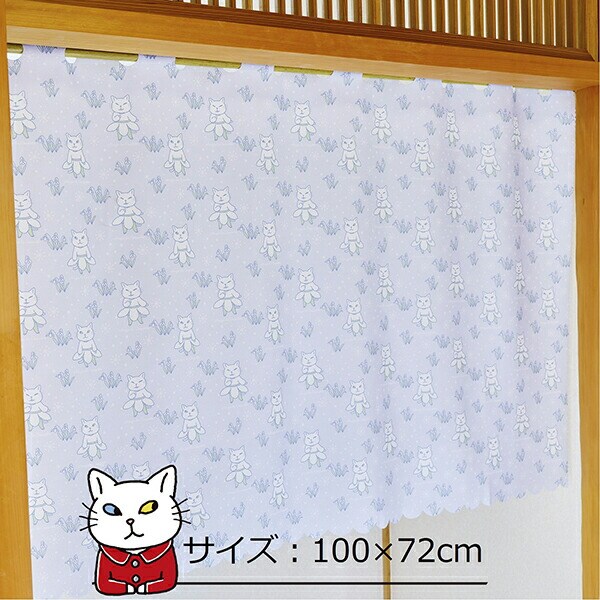 [}C]AW[EERPbg킵̃AW[ JtFJ[e AW[ƃXm[hbv CeA 72/p[tFNgE[hEg[L[iPerfect World Tokyoj