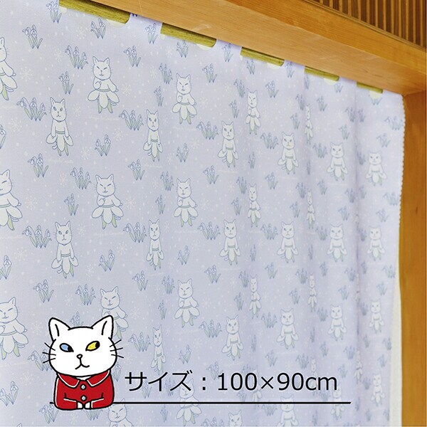 [}C]AW[EERPbg킵̃AW[ JtFJ[e AW[ƃXm[hbv CeA 90/p[tFNgE[hEg[L[iPerfect World Tokyoj