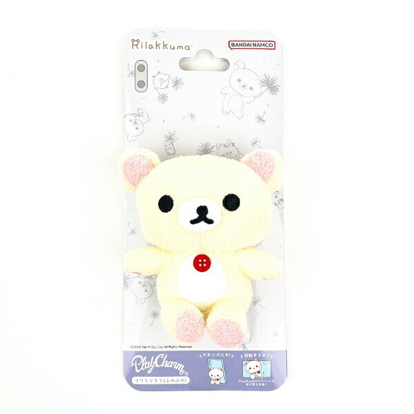 リラックマ コリラックマ ふわふわ PlayCharm スマホ用品